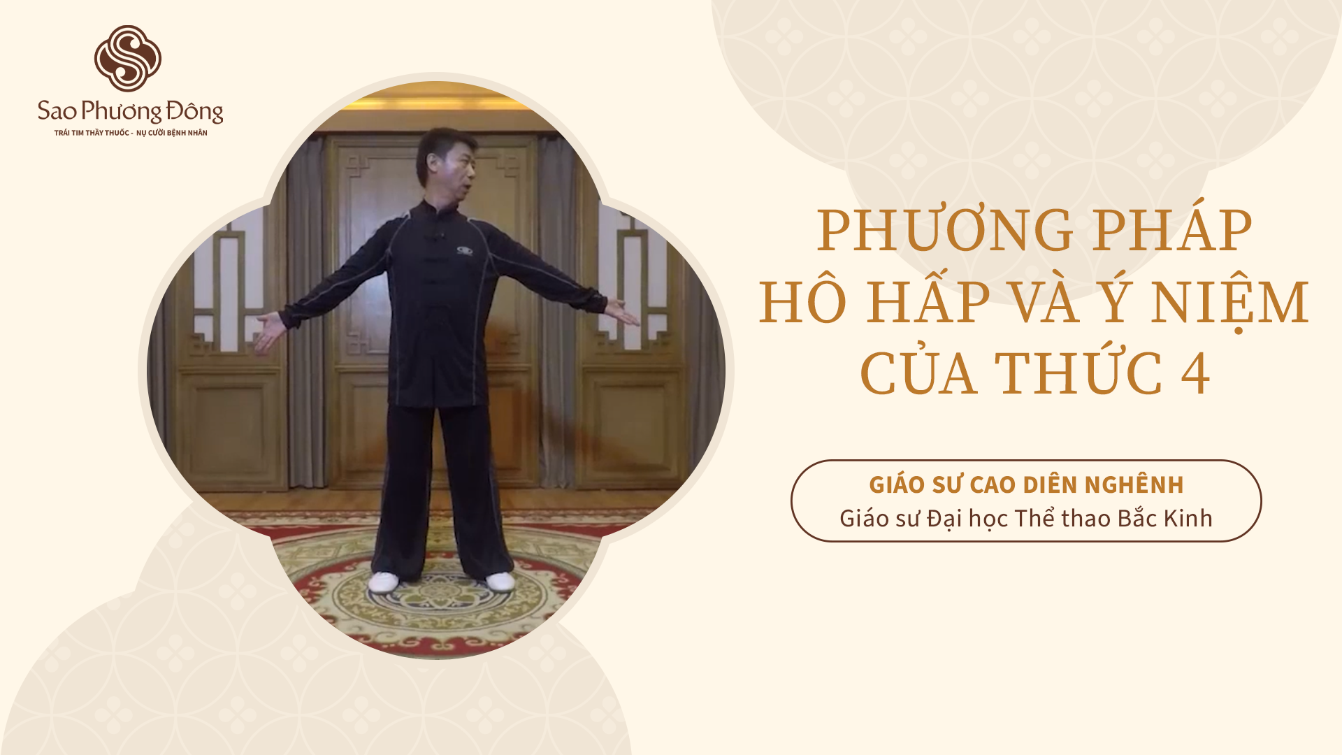 Phương pháp hô hấp và ý niệm của Thức 4